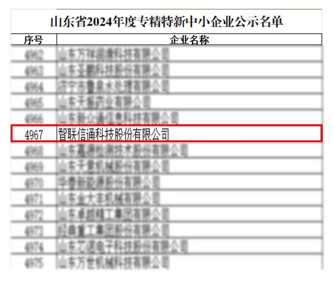 1717659685845454.jpg 640 (1).jpg