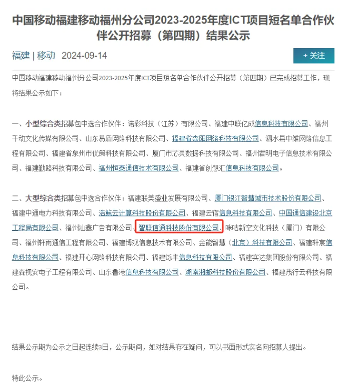 1726798055633401.png image.png