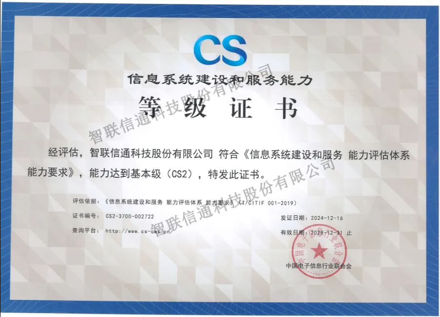 1734917997248878.png image.png