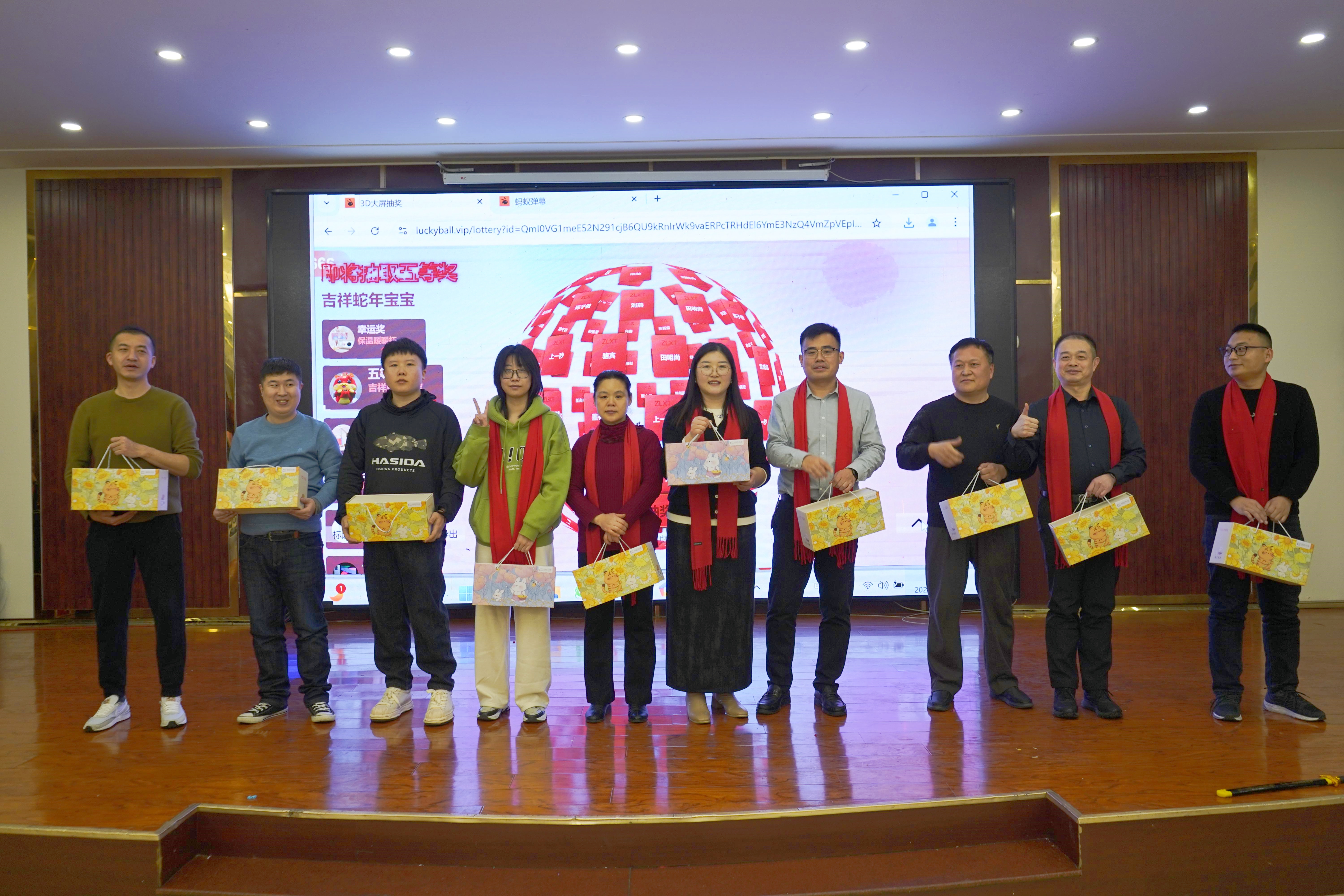 1738832385970460.jpg 1738832385970460.jpg