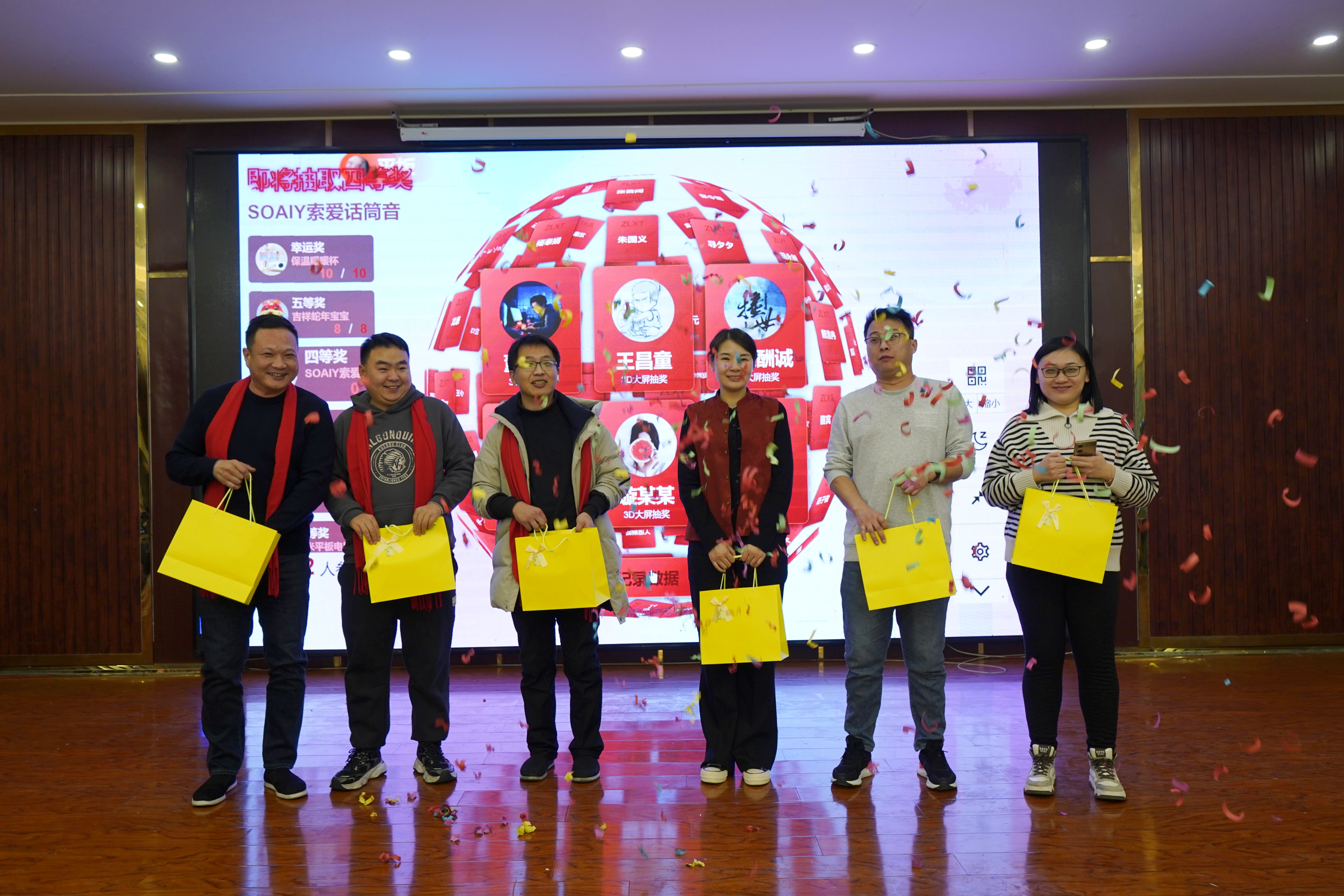 1738832746762656.jpg 1738832746762656.jpg