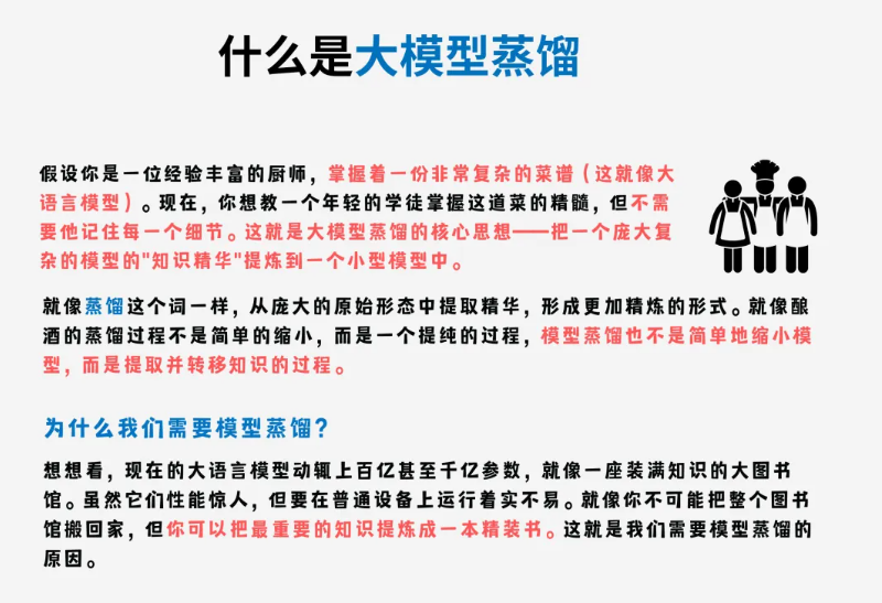 1739847117971881.png image.png