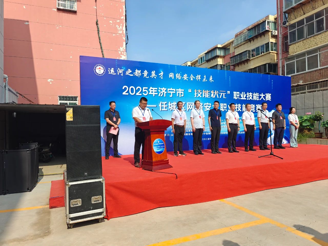 1755237982340811.jpg 微信图片_20250813164048.jpg