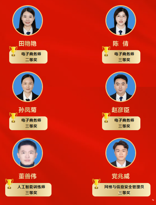 1755238419741025.png image.png