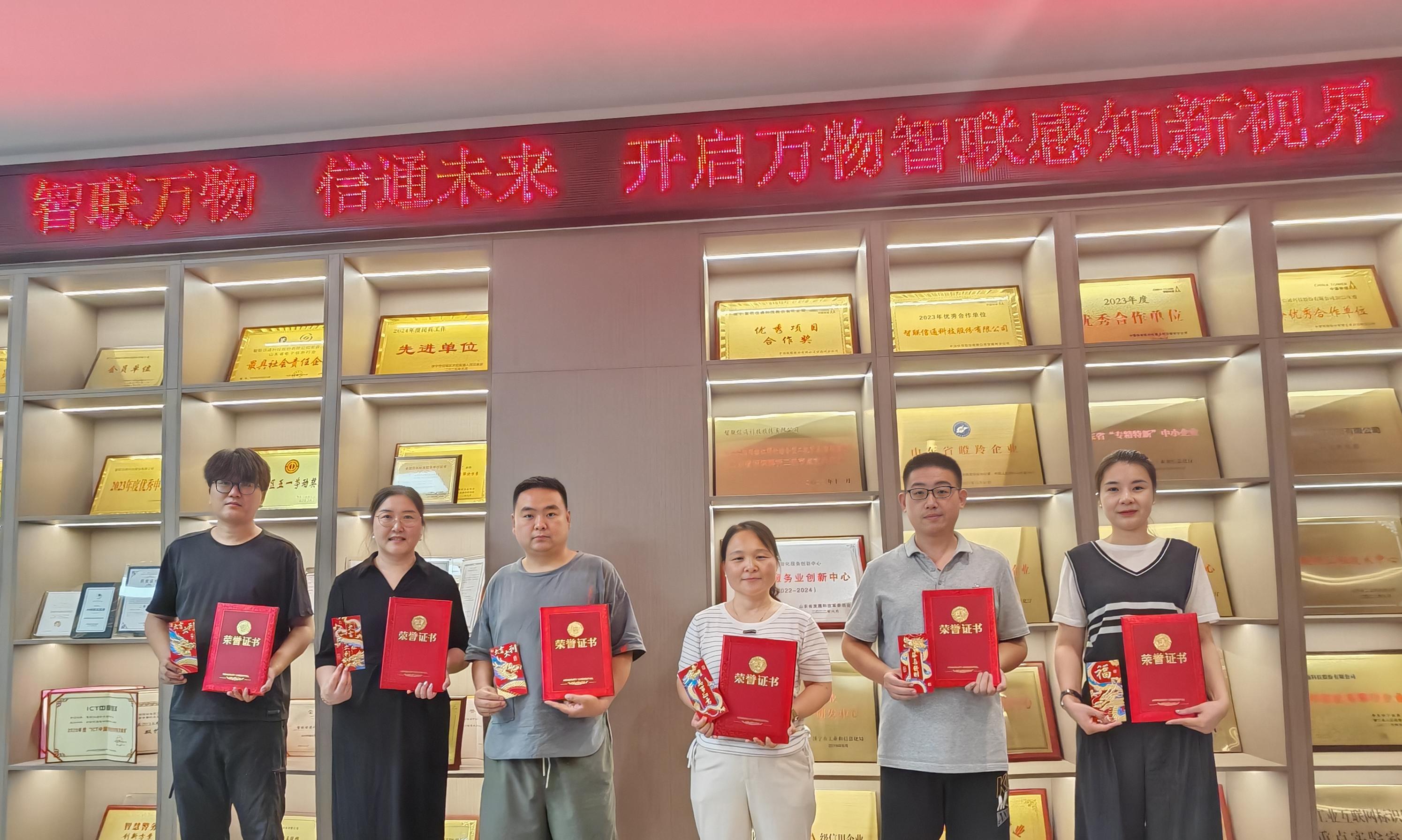 1755238440199171.jpg 1755238440199171.jpg