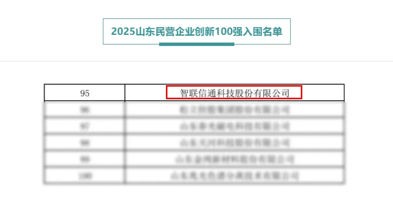 1755478896389081.png image.png