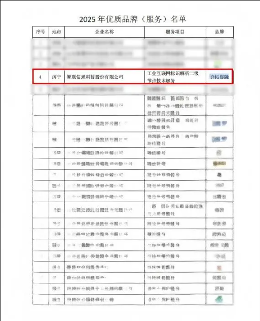 1761956940481181.png image.png