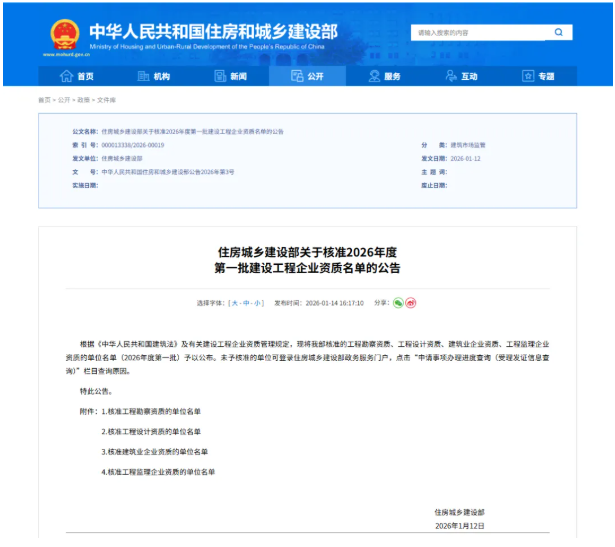 1768902569412966.png image.png