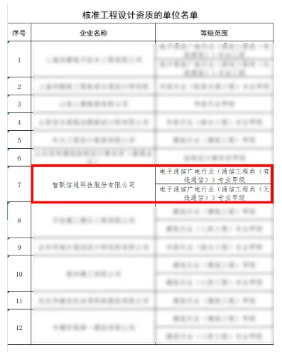 1768902590791582.png image.png