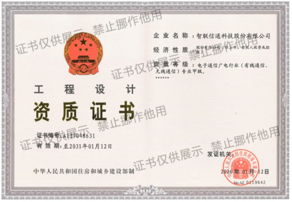 1768902620534563.png image.png